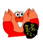 ねこのオリビア（個別スタンプ：38）