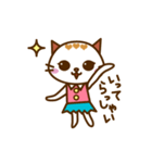 OL☆ねこねこ second（個別スタンプ：1）