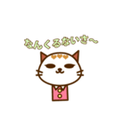 OL☆ねこねこ second（個別スタンプ：36）