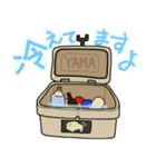 山好き山さん 第二弾（個別スタンプ：28）