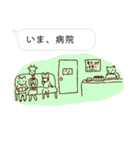 吹き出しプラス2（落書きバージョン）（個別スタンプ：21）