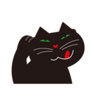 仲良し3匹猫（個別スタンプ：6）