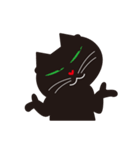 仲良し3匹猫（個別スタンプ：12）