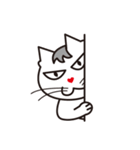 仲良し3匹猫（個別スタンプ：16）