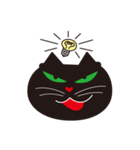 仲良し3匹猫（個別スタンプ：27）