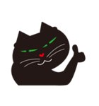 仲良し3匹猫（個別スタンプ：33）