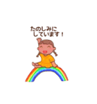 敬語おさげちゃん（個別スタンプ：7）