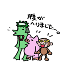 3匹の動物と旅する人（個別スタンプ：6）