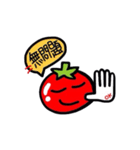 I am TOMATO feat.ウサ子（個別スタンプ：17）