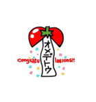 I am TOMATO feat.ウサ子（個別スタンプ：37）