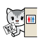 ニャオンのまた後でね（個別スタンプ：6）