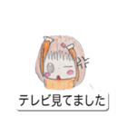 出席とります（個別スタンプ：26）