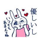 彼女に振り回されている男子（個別スタンプ：21）