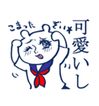 彼女に振り回されている男子（個別スタンプ：22）