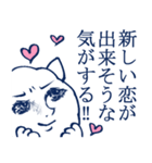 彼女に振り回されている男子（個別スタンプ：38）