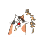 おとぼけねこ（個別スタンプ：18）