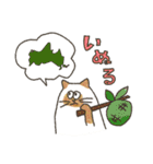 おとぼけねこ（個別スタンプ：19）