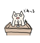 ふたばねこ2（個別スタンプ：22）