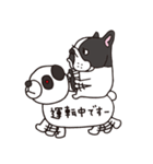 フレブル中毒のフレブルスタンプ☆（個別スタンプ：2）