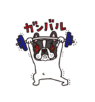 フレブル中毒のフレブルスタンプ☆（個別スタンプ：10）