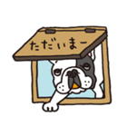 フレブル中毒のフレブルスタンプ☆（個別スタンプ：17）