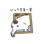 フレブル中毒のフレブルスタンプ☆（個別スタンプ：18）