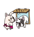 フレブル中毒のフレブルスタンプ☆（個別スタンプ：19）