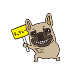 フレブル中毒のフレブルスタンプ☆（個別スタンプ：20）