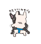フレブル中毒のフレブルスタンプ☆（個別スタンプ：22）