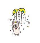 フレブル中毒のフレブルスタンプ☆（個別スタンプ：34）