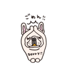 フレブル中毒のフレブルスタンプ☆（個別スタンプ：35）