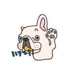 フレブル中毒のフレブルスタンプ☆（個別スタンプ：38）