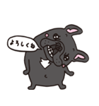 フレブル中毒のフレブルスタンプ☆（個別スタンプ：39）