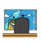 ゲコ原くん3（個別スタンプ：15）