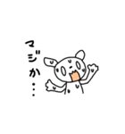 白いいぬ（個別スタンプ：35）