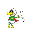 The Duckman（個別スタンプ：1）