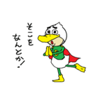 The Duckman（個別スタンプ：6）