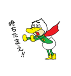 The Duckman（個別スタンプ：7）