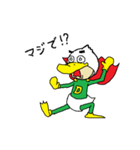 The Duckman（個別スタンプ：8）