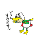 The Duckman（個別スタンプ：17）