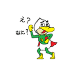 The Duckman（個別スタンプ：22）