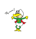 The Duckman（個別スタンプ：29）