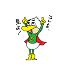 The Duckman（個別スタンプ：38）