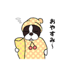 ボステリふう（個別スタンプ：39）