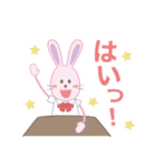 うさぎのスクールライフ（個別スタンプ：19）