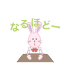 うさぎのスクールライフ（個別スタンプ：20）