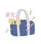 うさぎのスクールライフ（個別スタンプ：35）