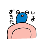 オタマジャクシのタマちゃん（個別スタンプ：32）