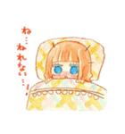 まめこすたんぷ（個別スタンプ：17）