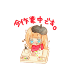 まめこすたんぷ（個別スタンプ：30）